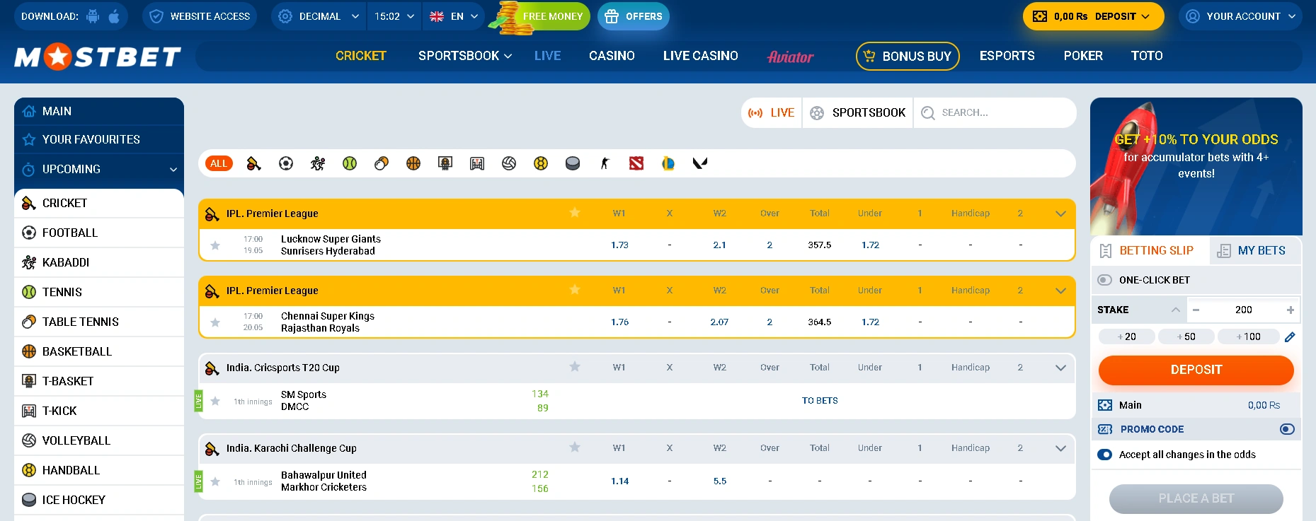 Games available in the Mostbet app